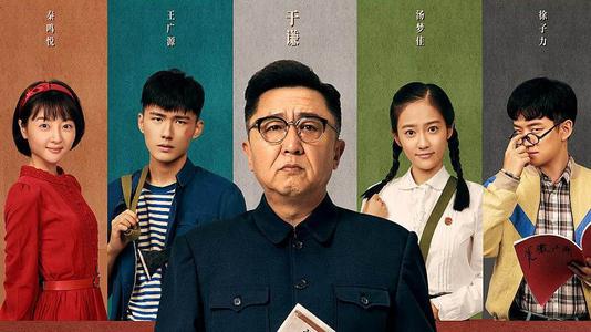 蒙德拉贡大学证书